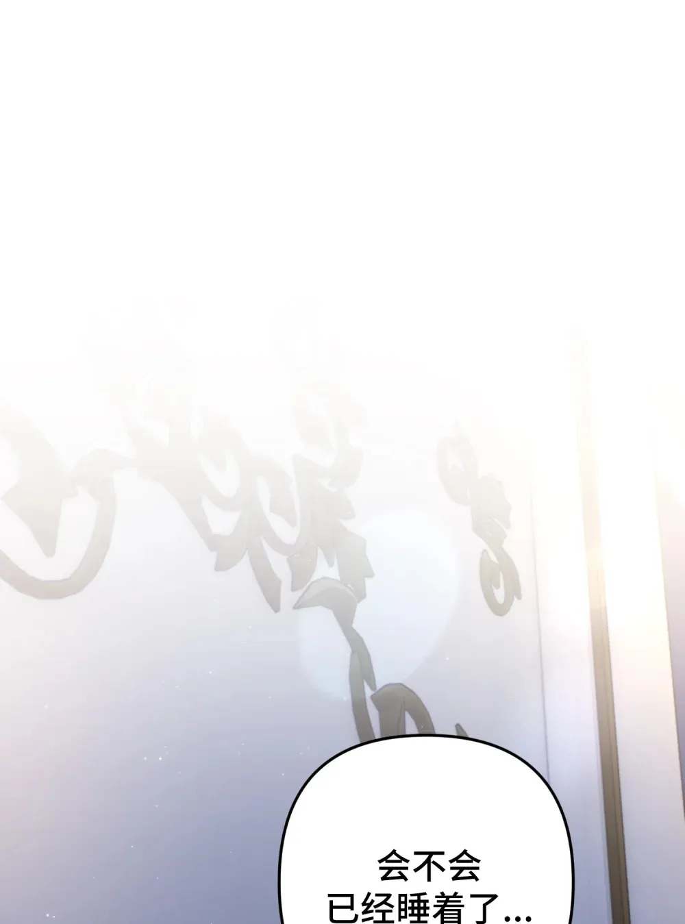 26 26 第108页