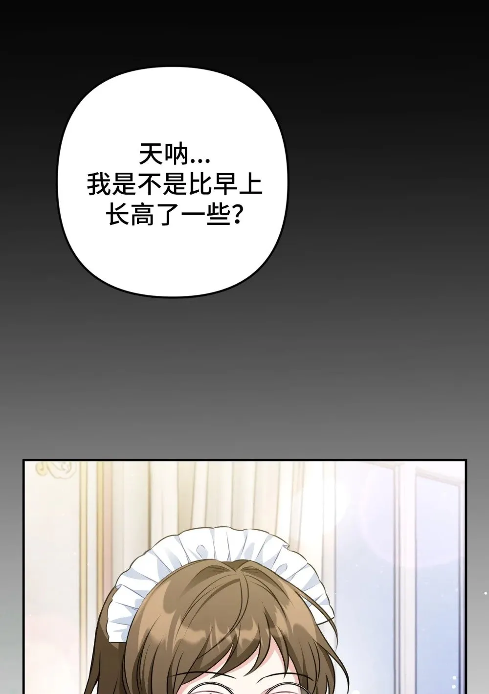 27 27 第2页