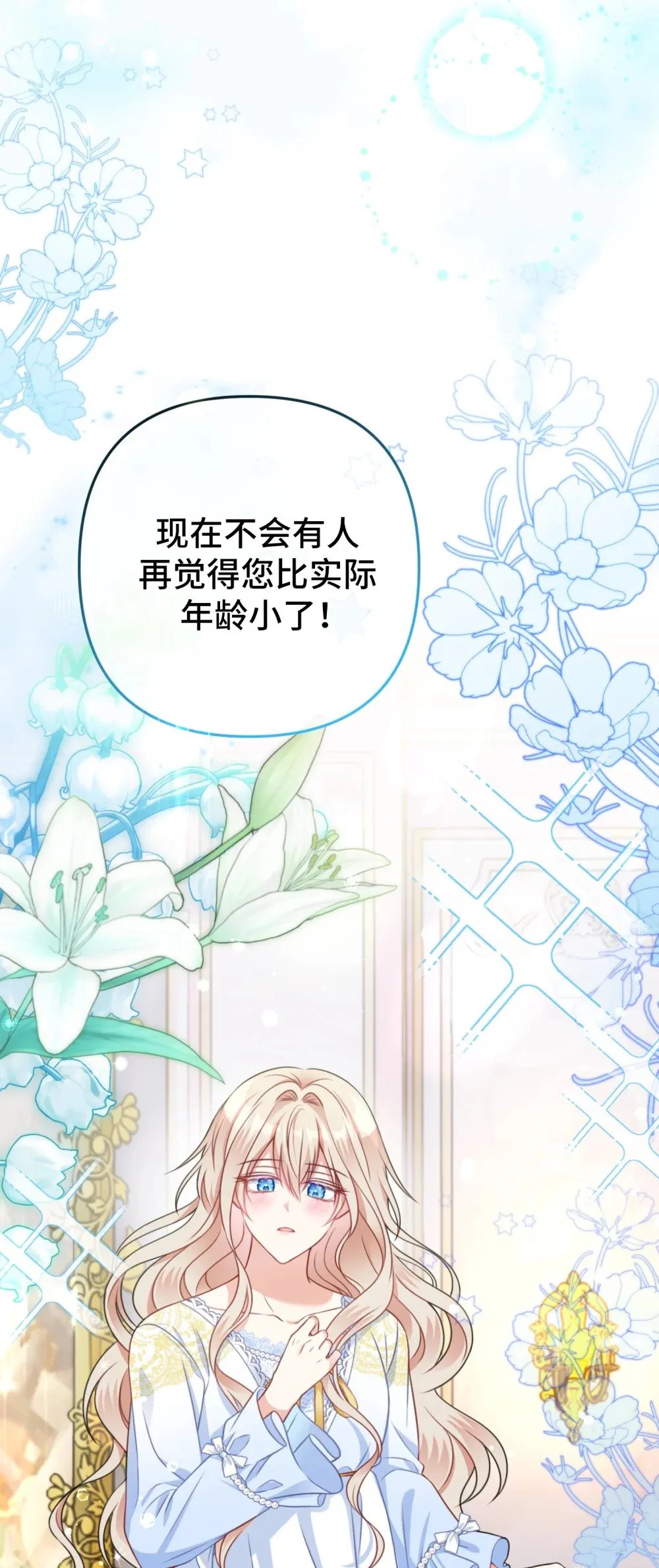 27 27 第4页