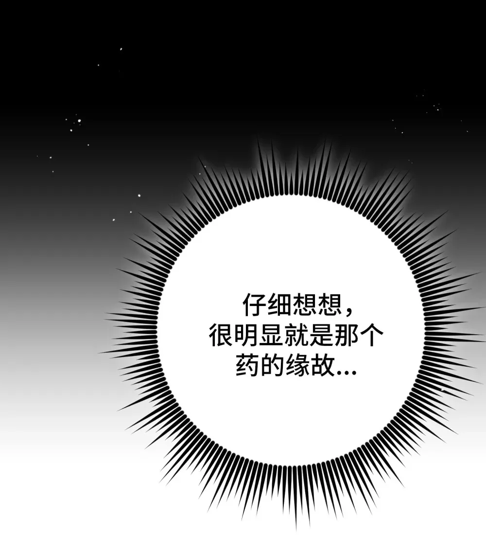 27 27 第20页