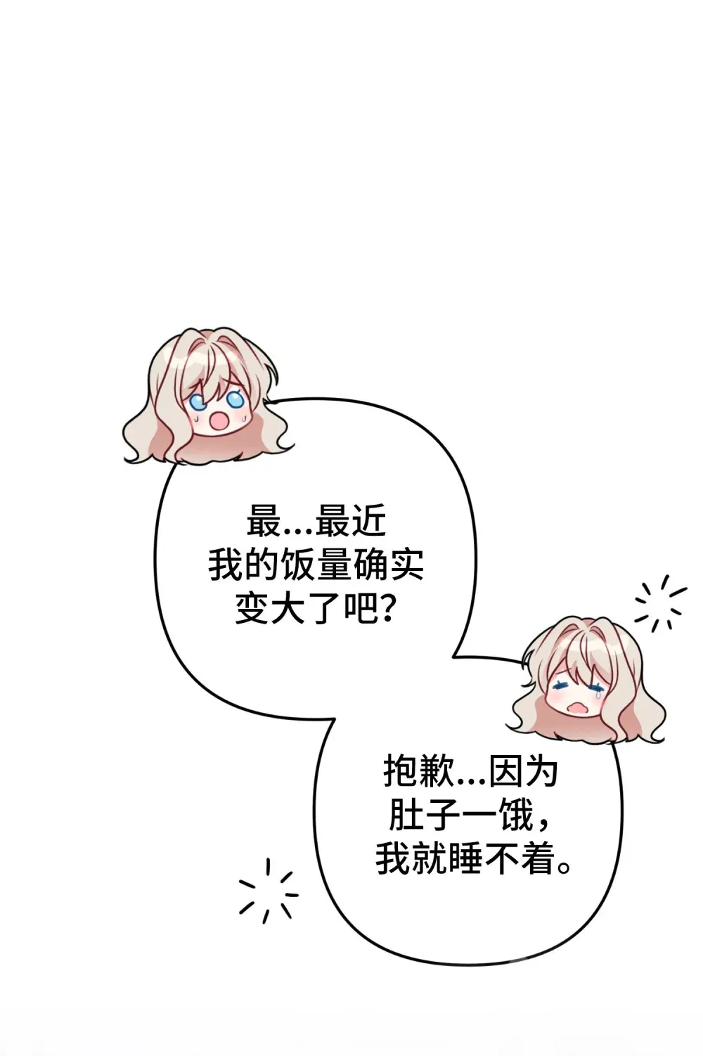 27 27 第33页