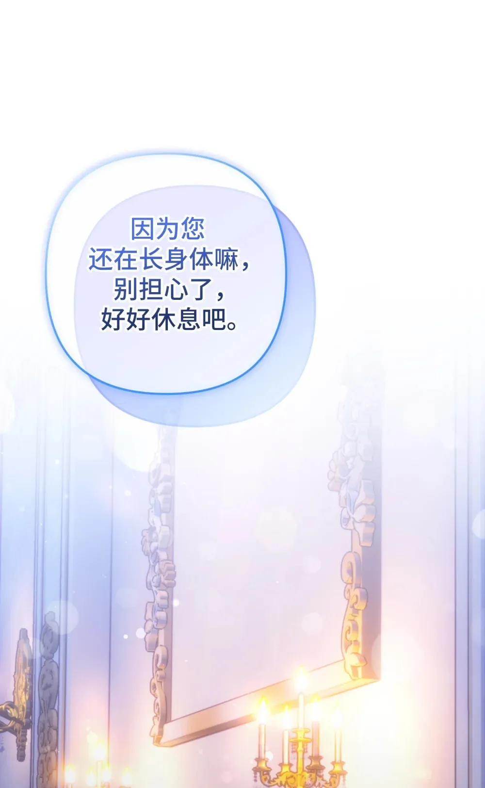 27 27 第37页