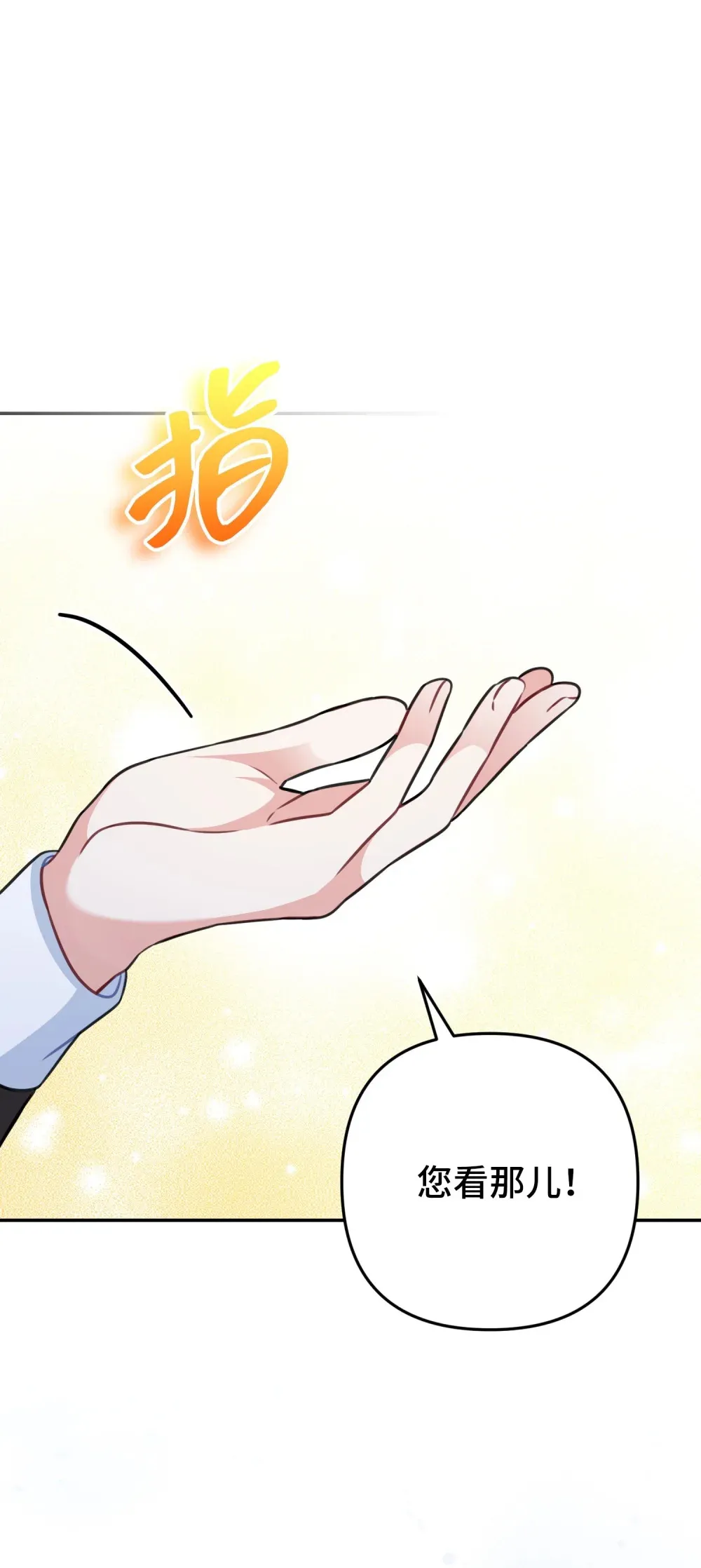 27 27 第47页