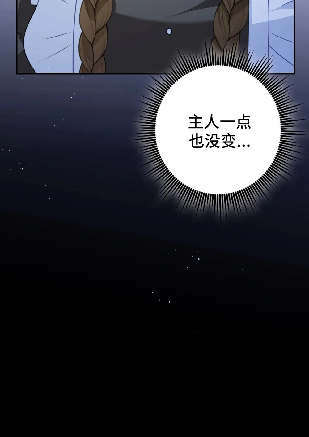 27 27 第57页