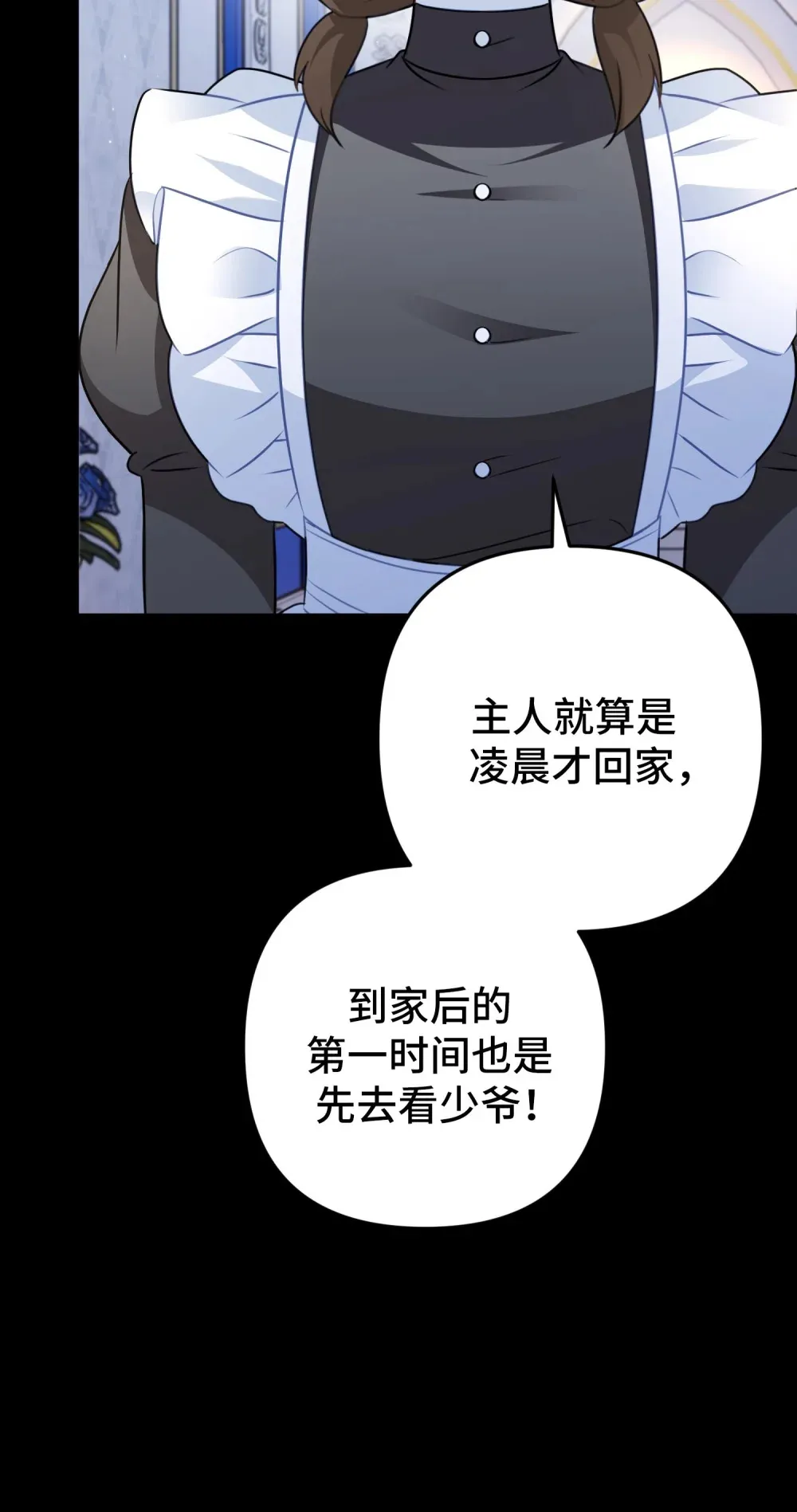 27 27 第62页