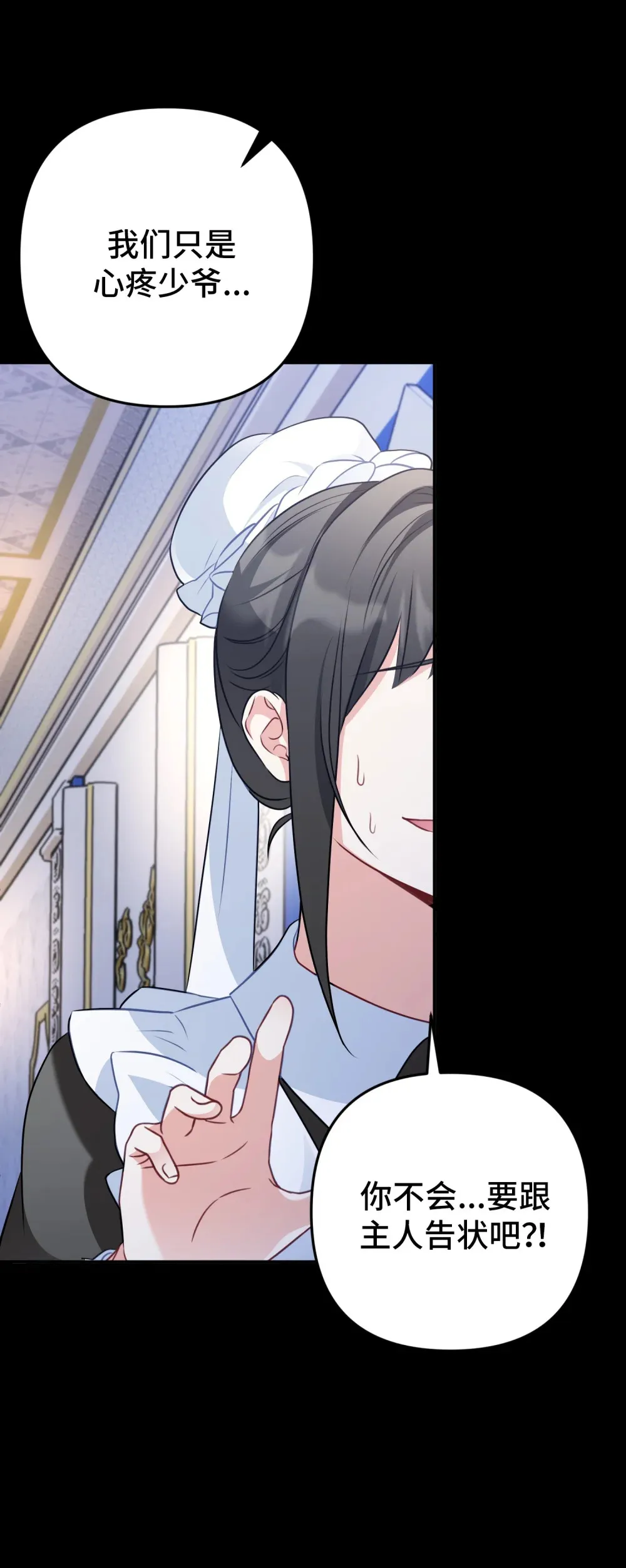 27 27 第63页