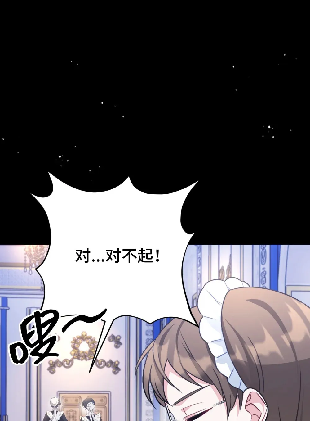 27 27 第68页