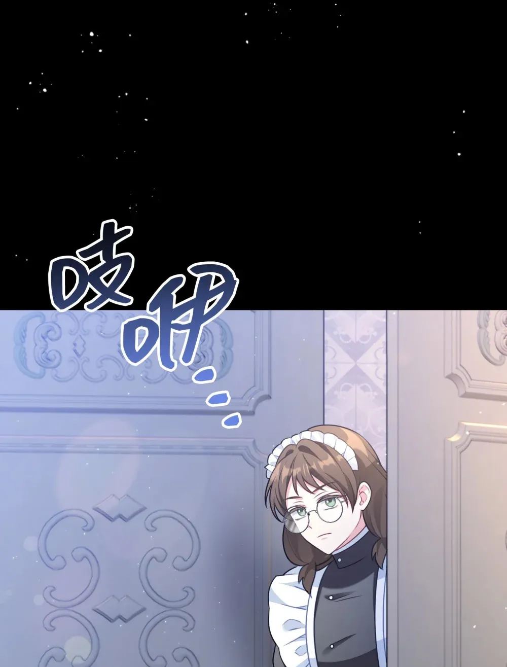 27 27 第73页