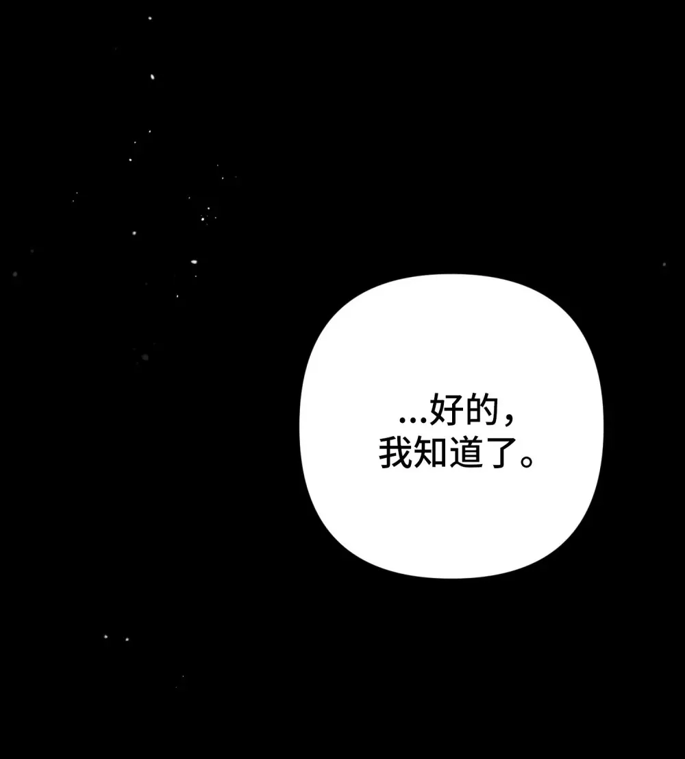 27 27 第84页