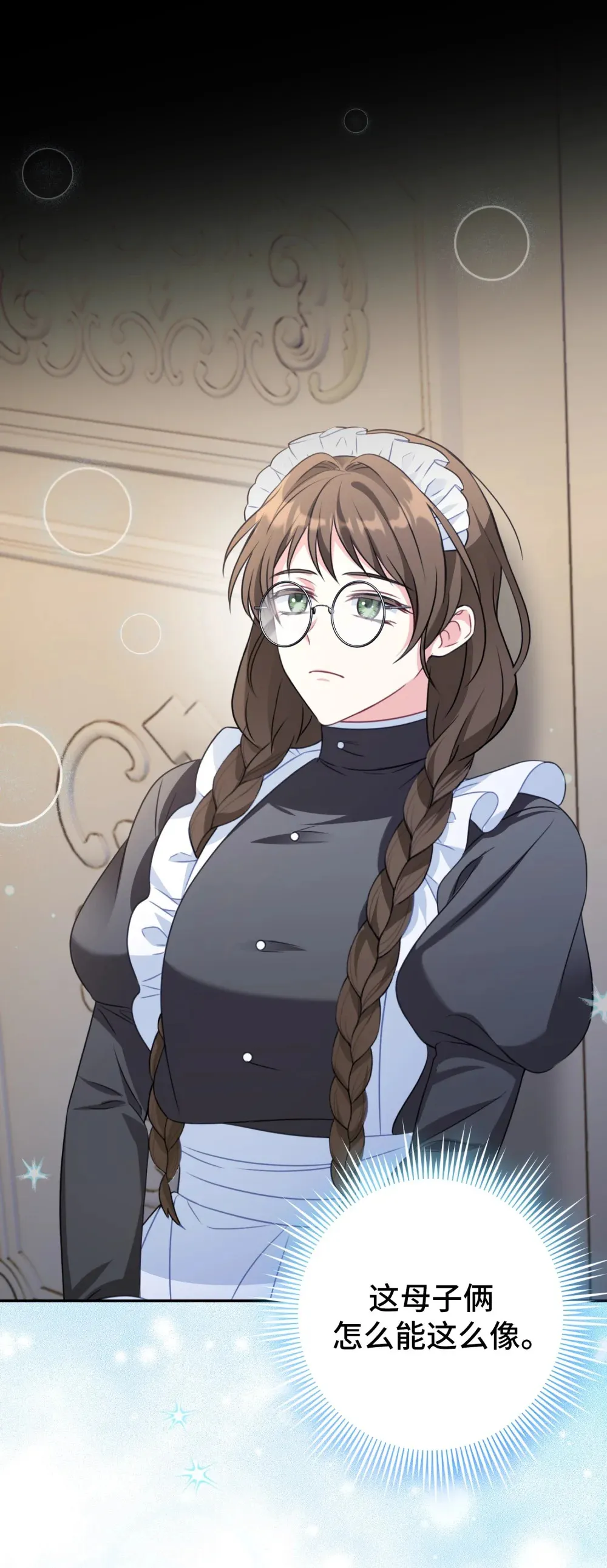 27 27 第87页