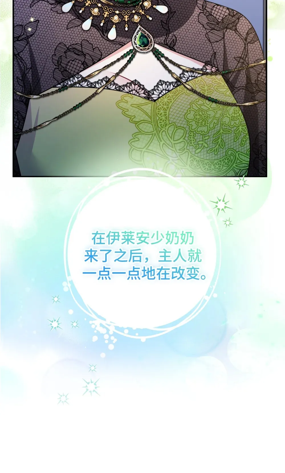 27 27 第91页