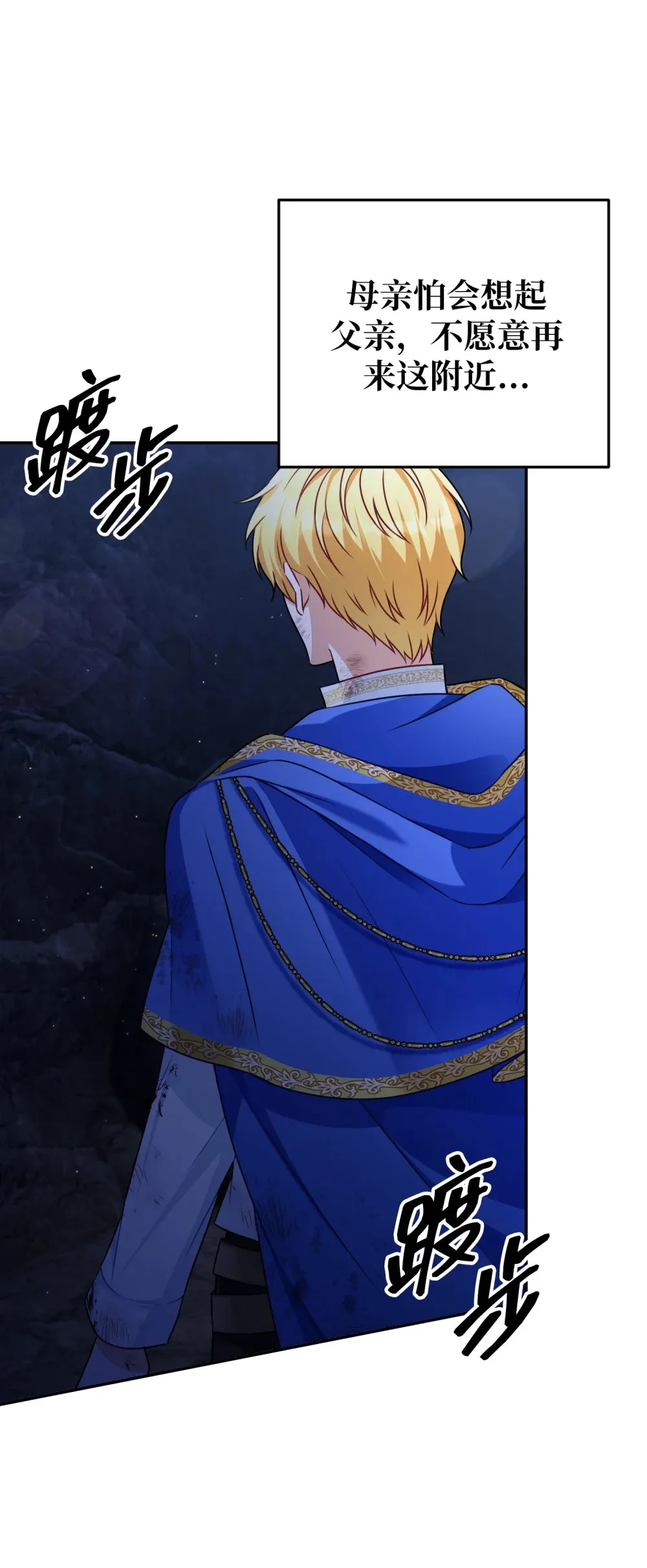 27 27 第107页