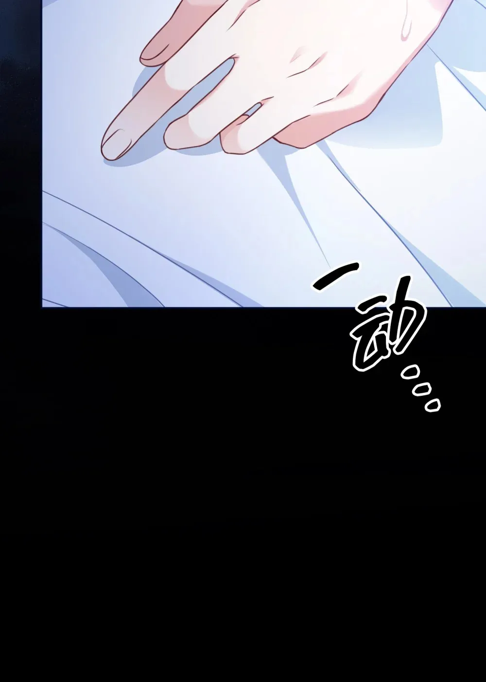28 28 第3页