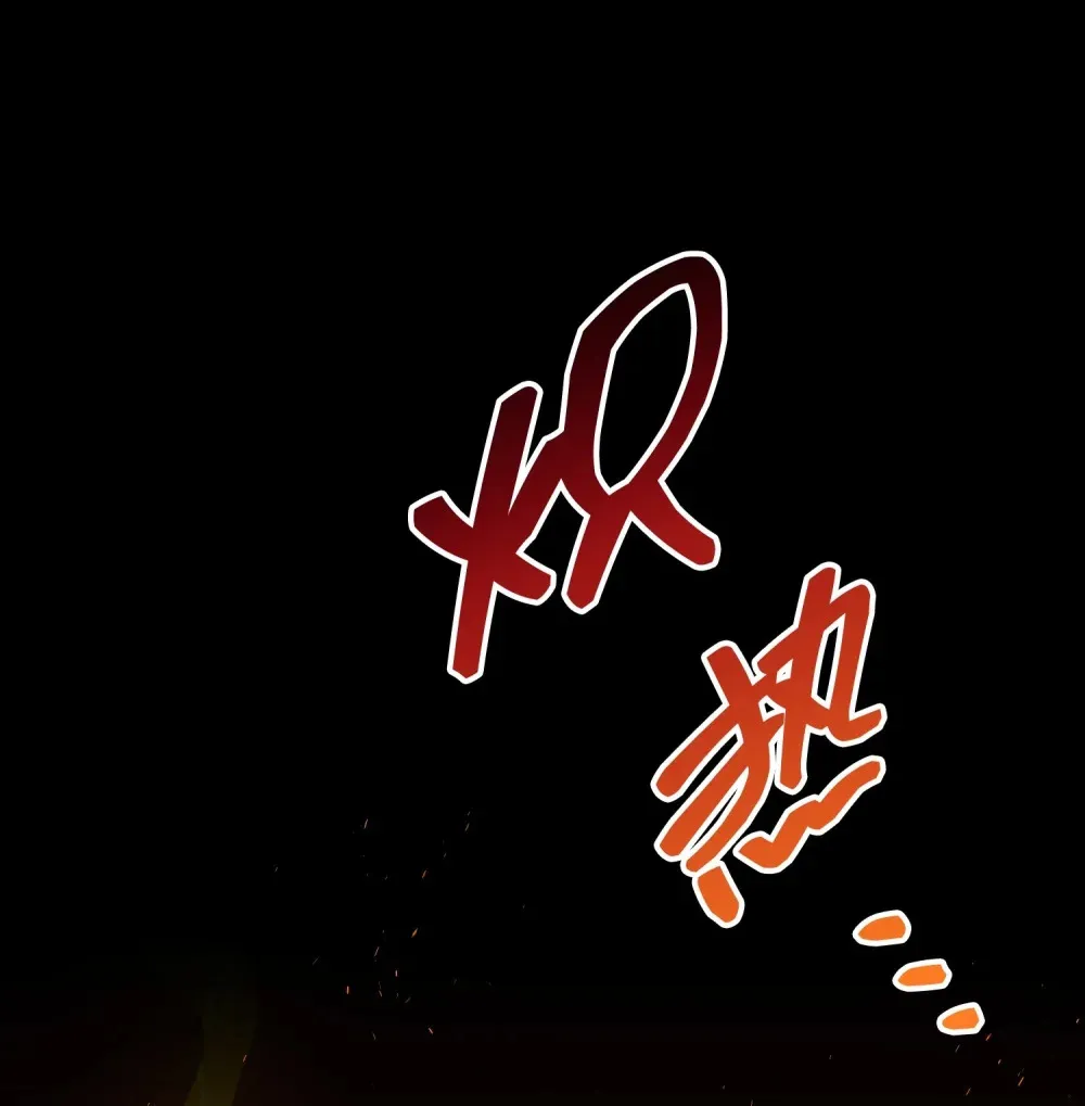 28 28 第4页
