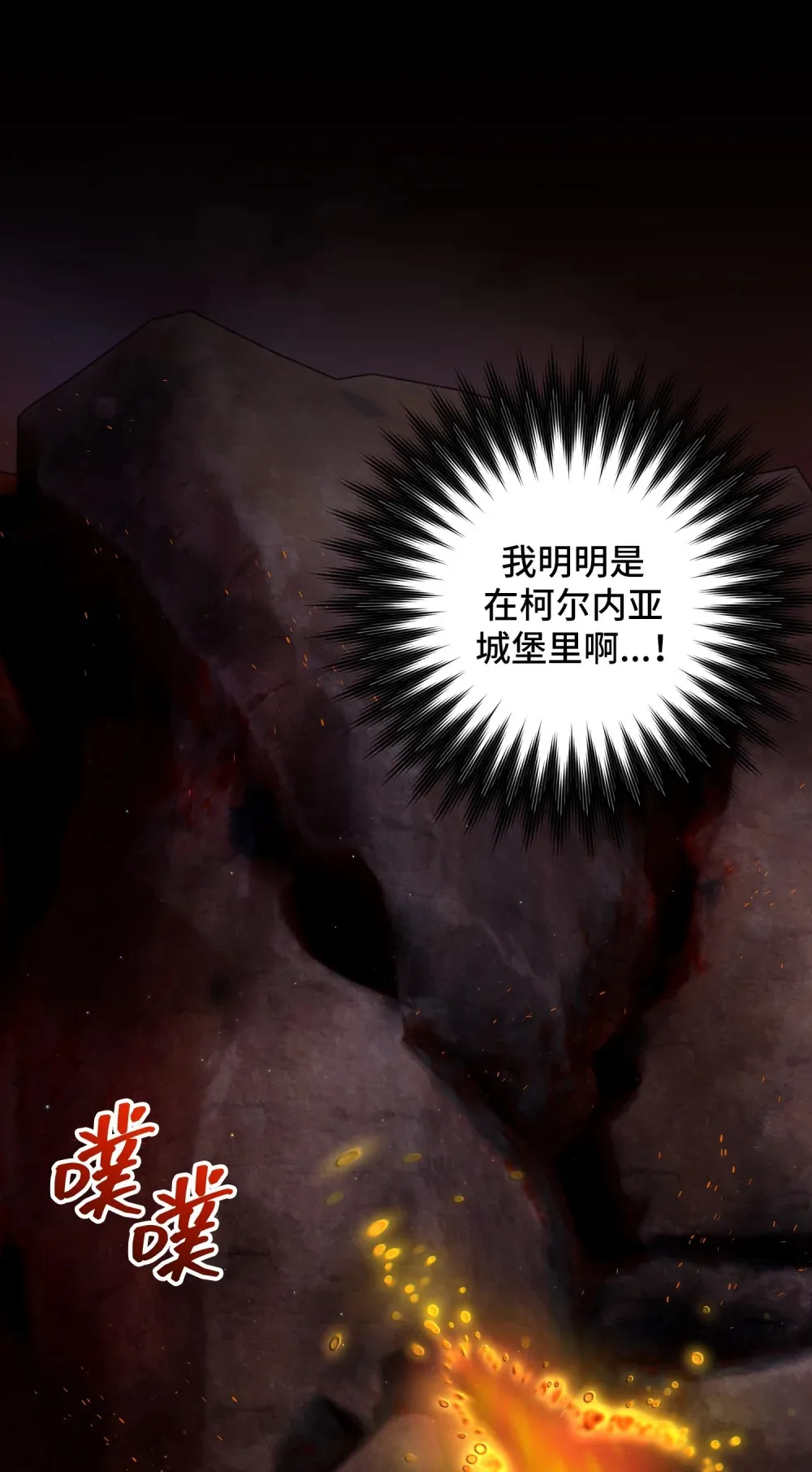 28 28 第6页