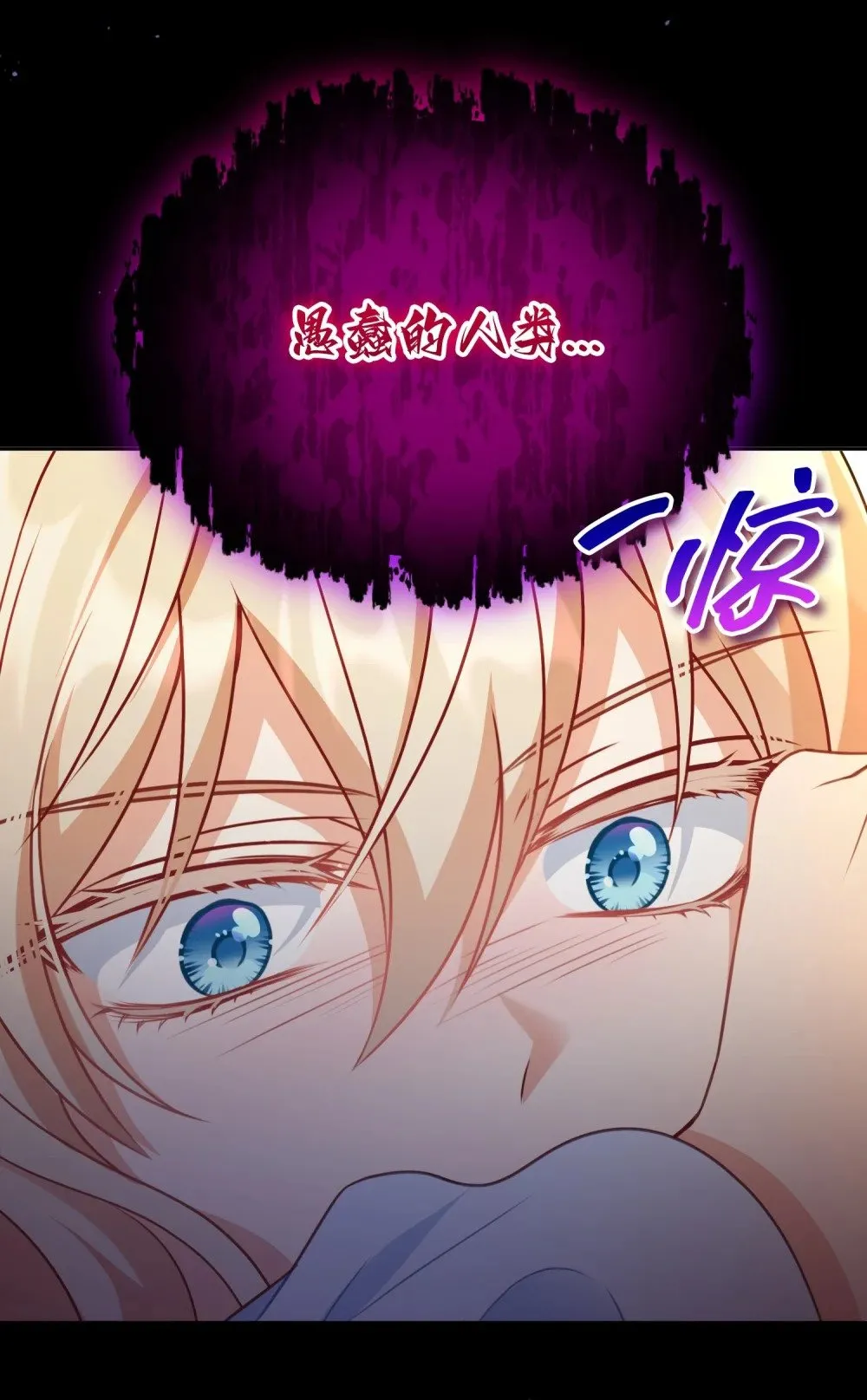 28 28 第13页