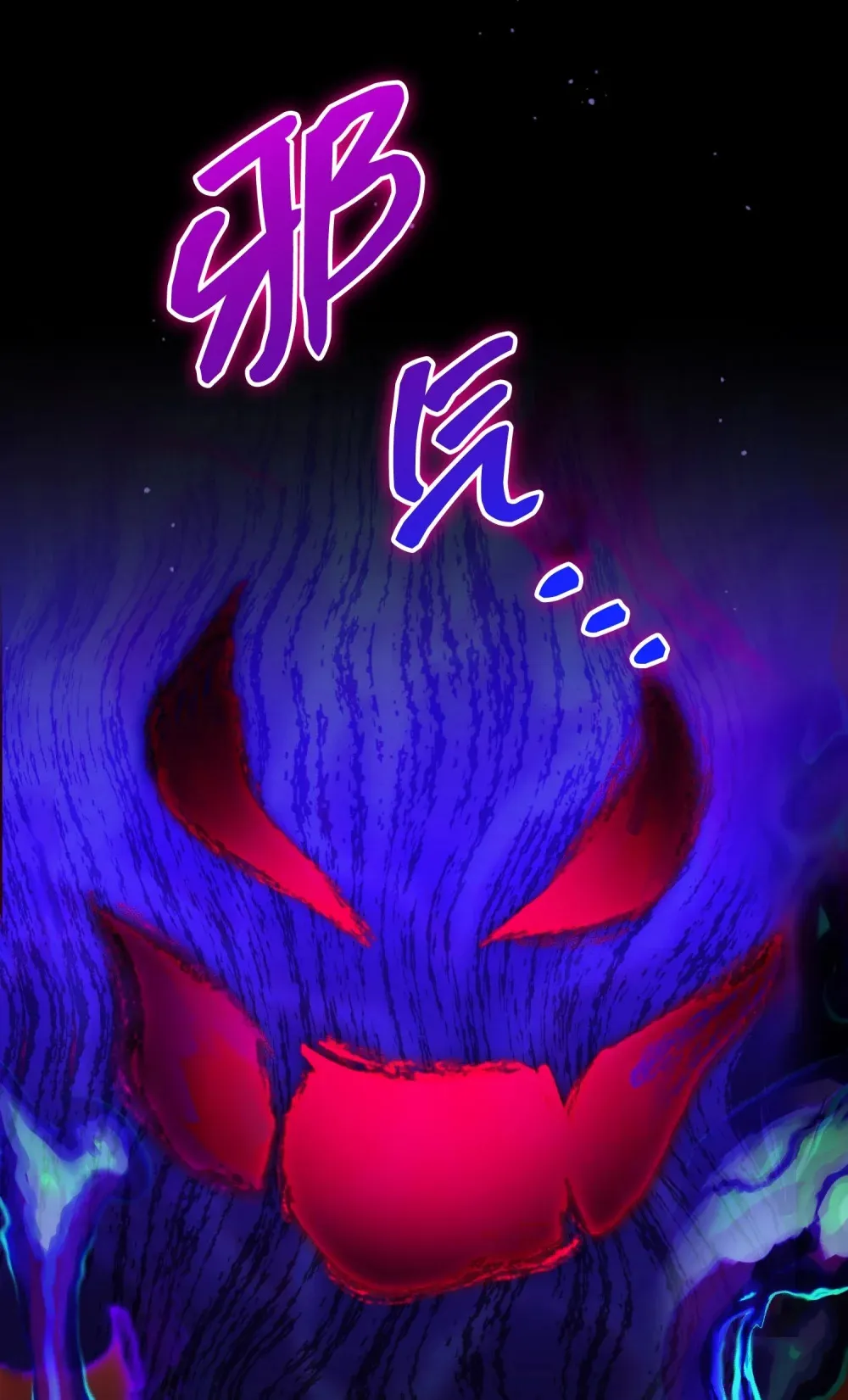 28 28 第14页