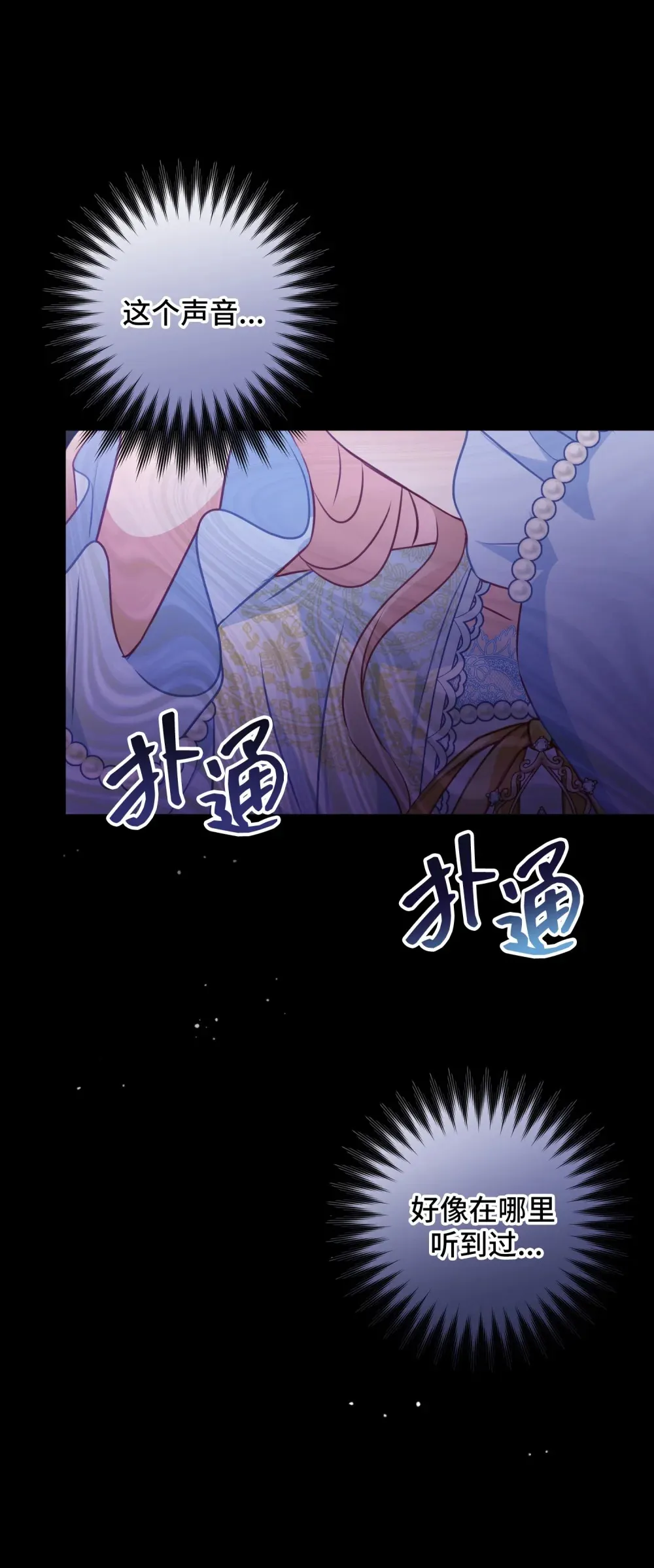28 28 第18页