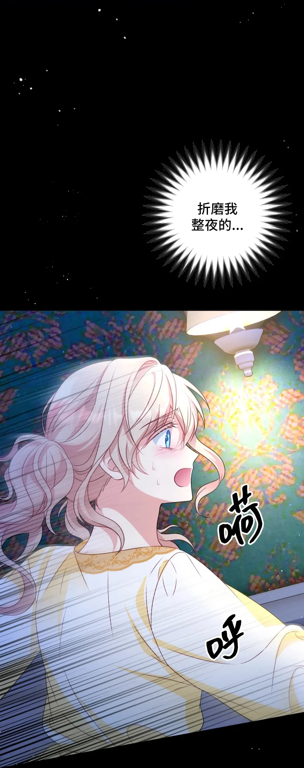 28 28 第22页