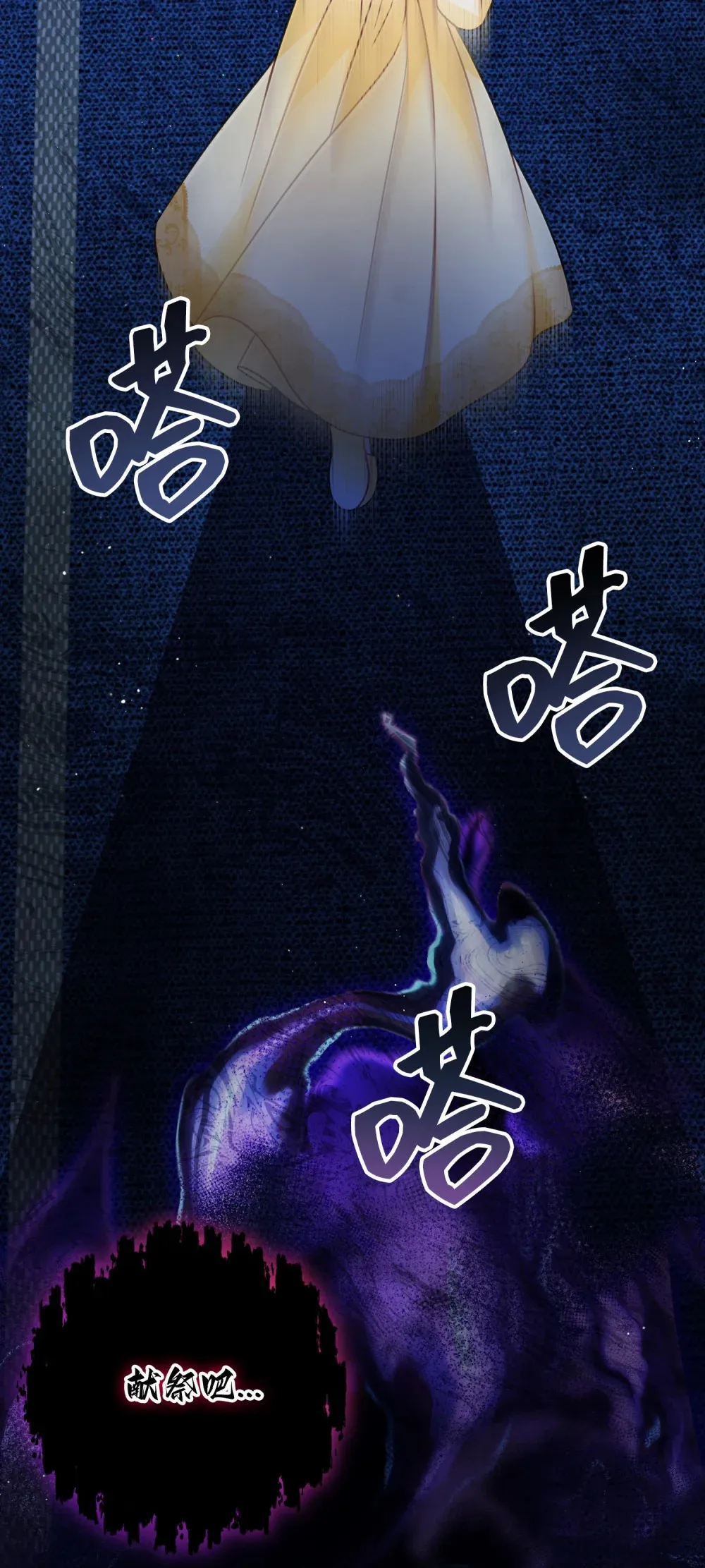 28 28 第24页