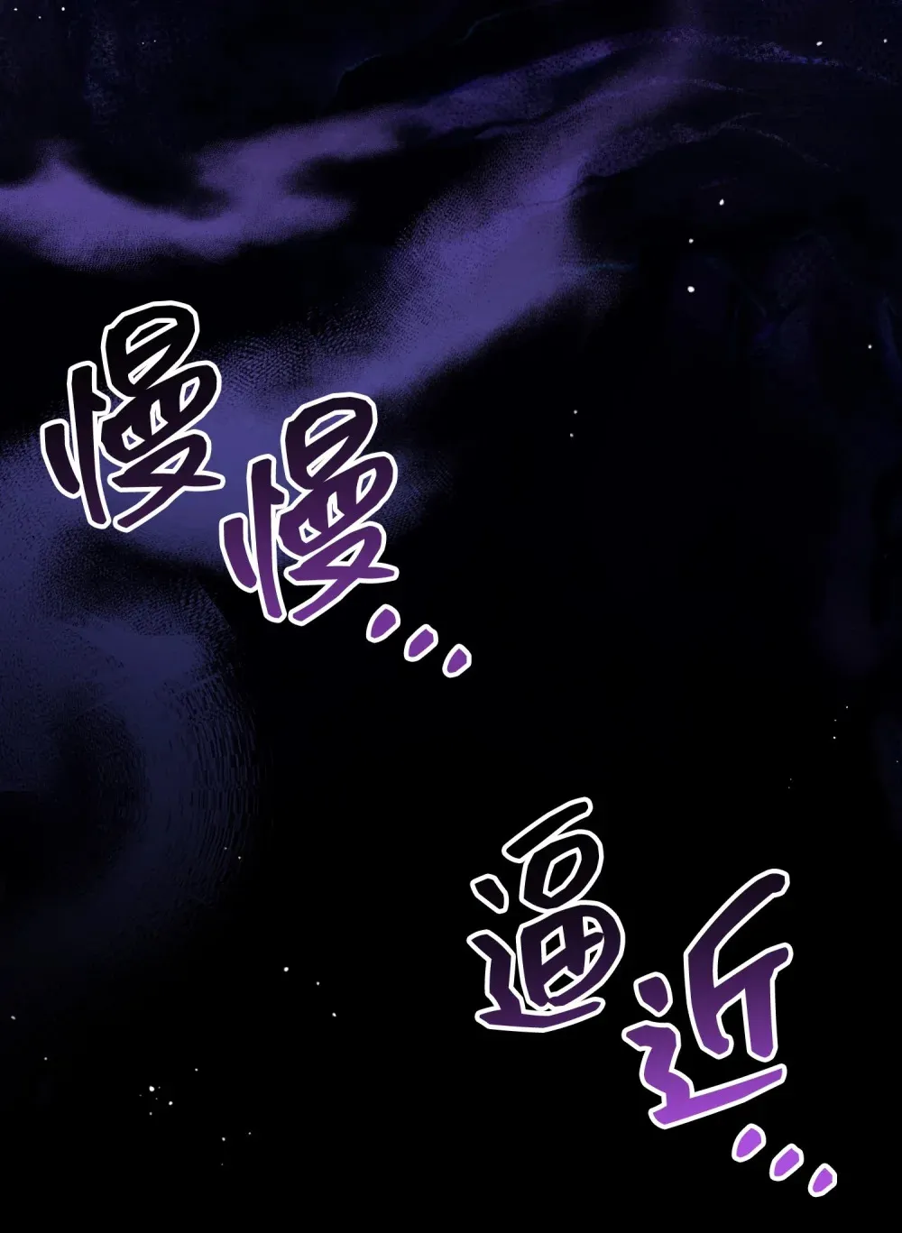 28 28 第25页