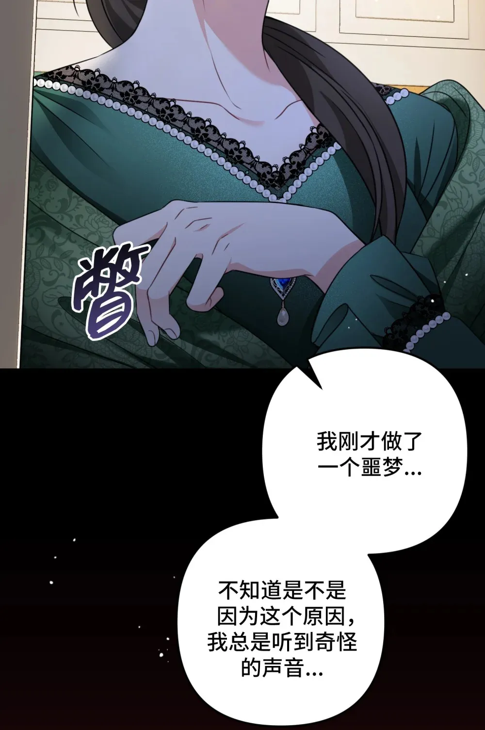 28 28 第35页