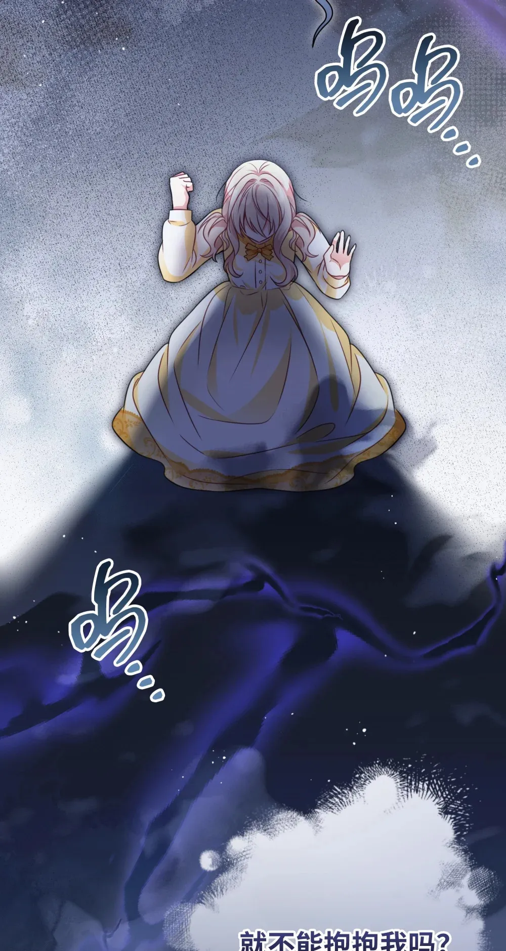 28 28 第43页