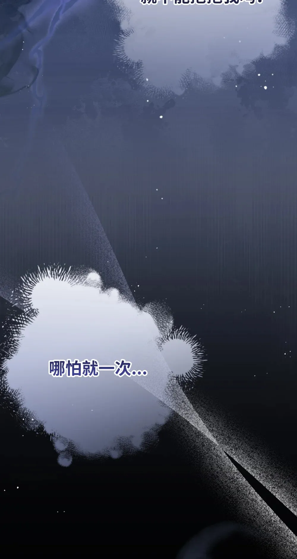 28 28 第44页