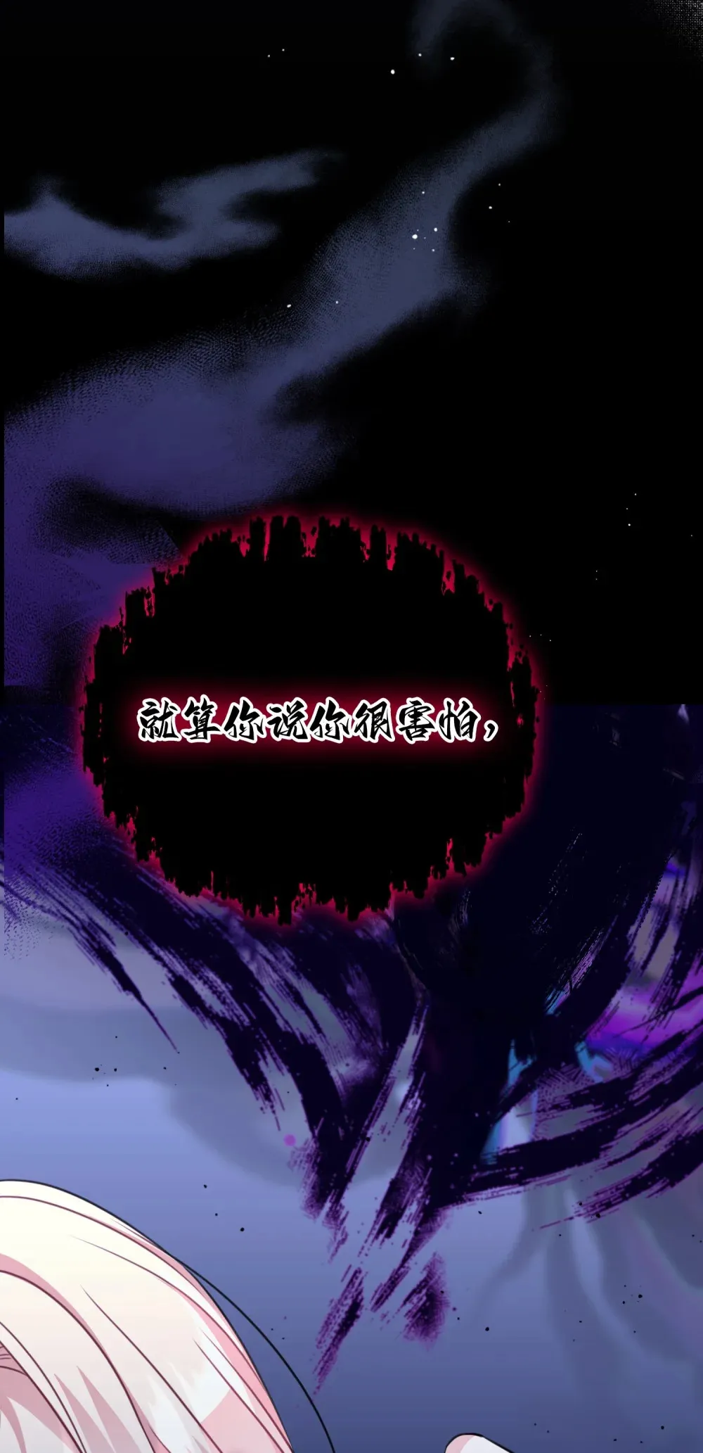 28 28 第45页