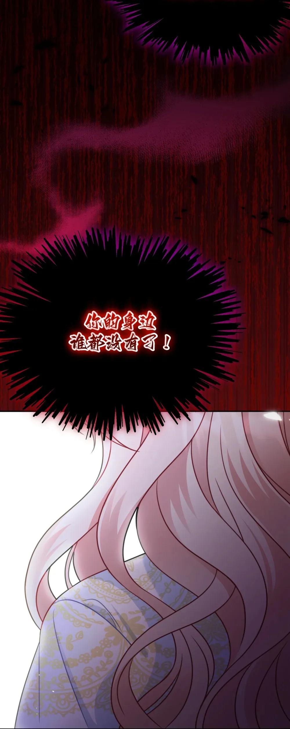 28 28 第49页