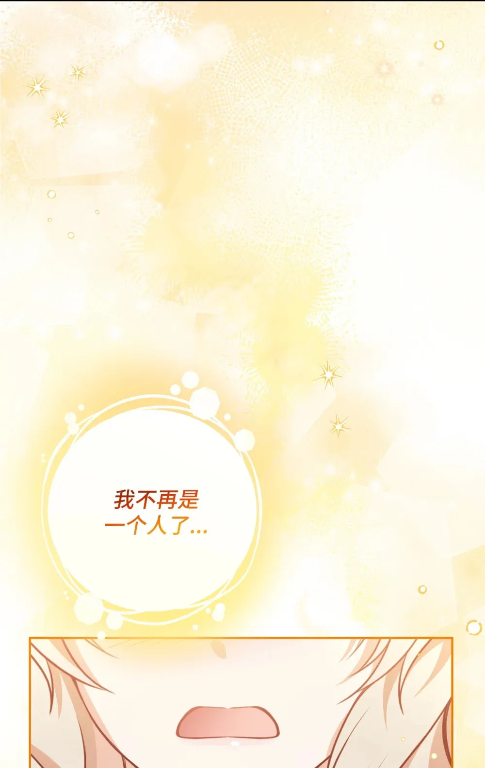 28 28 第55页