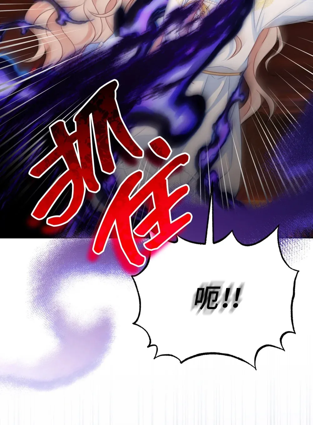 28 28 第60页