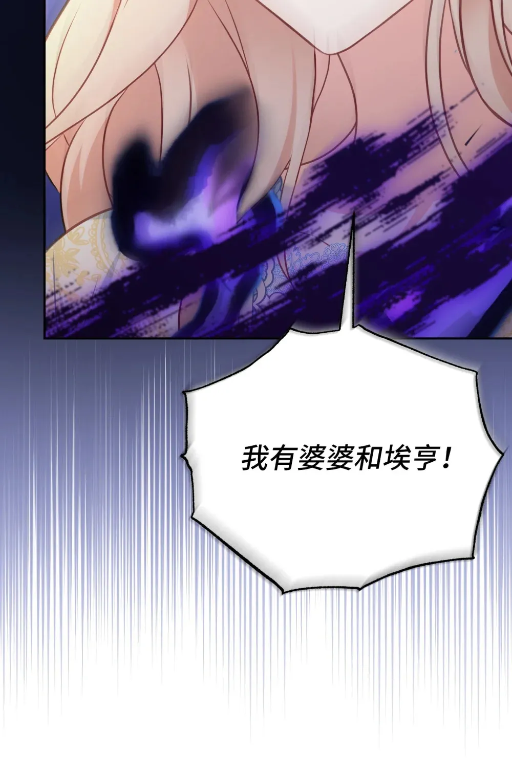 28 28 第62页