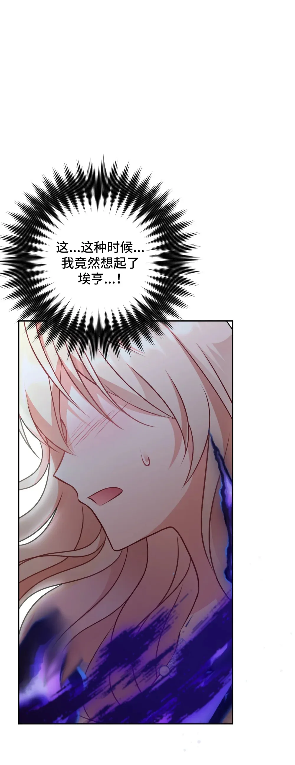 28 28 第63页