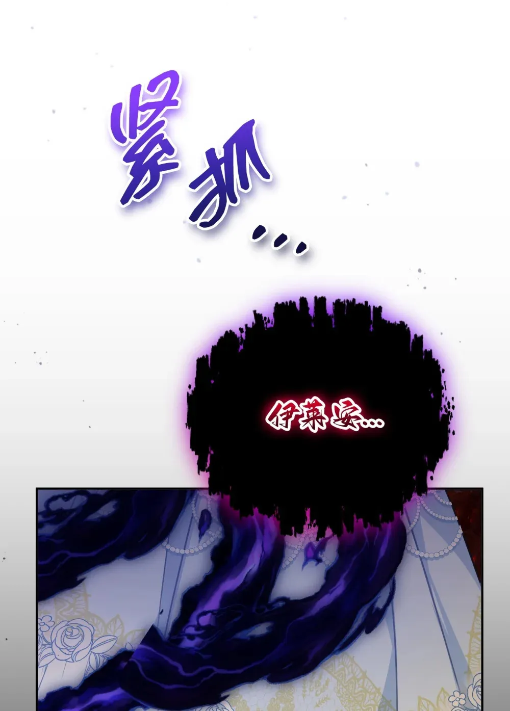 28 28 第64页