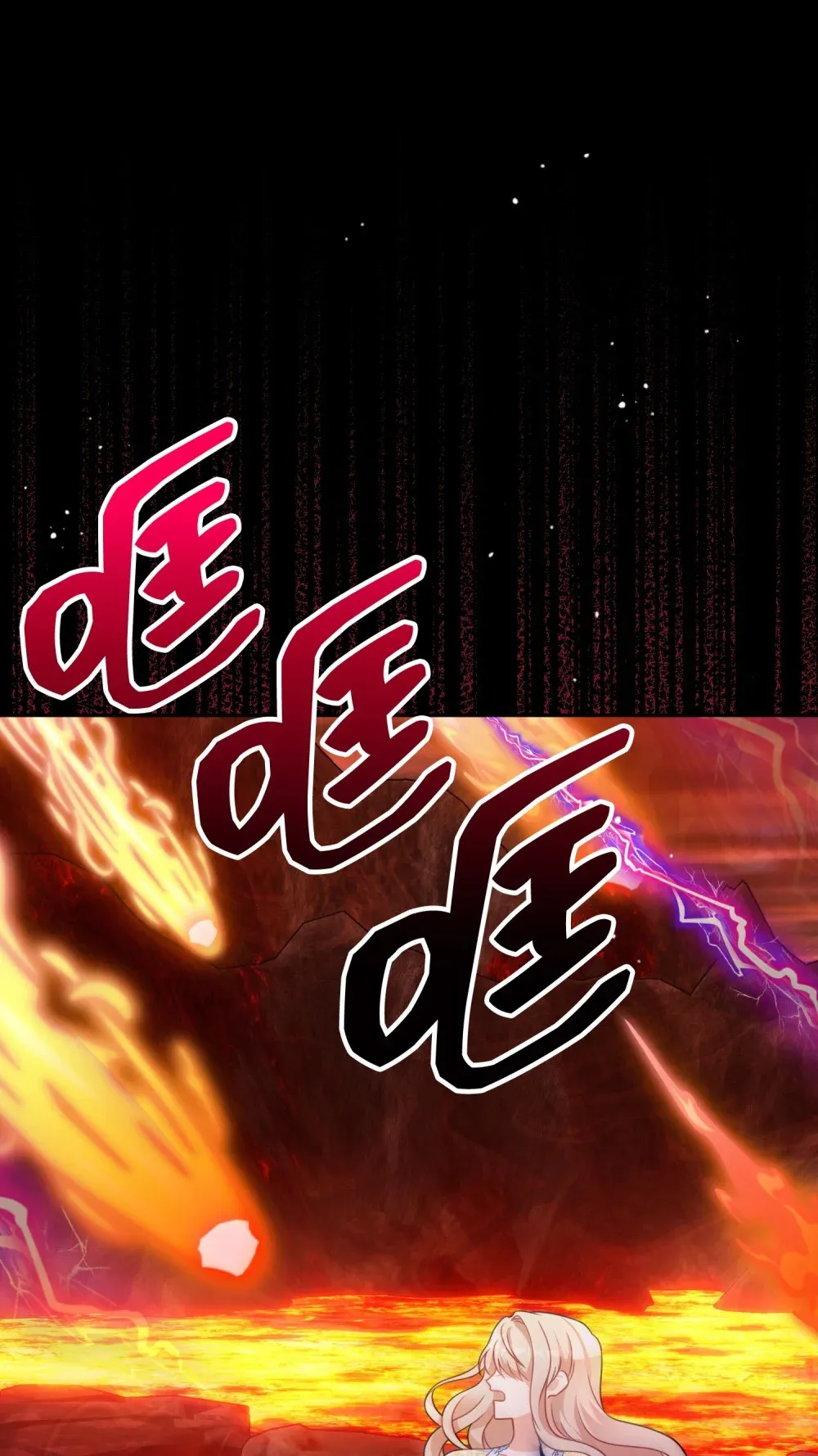 28 28 第68页