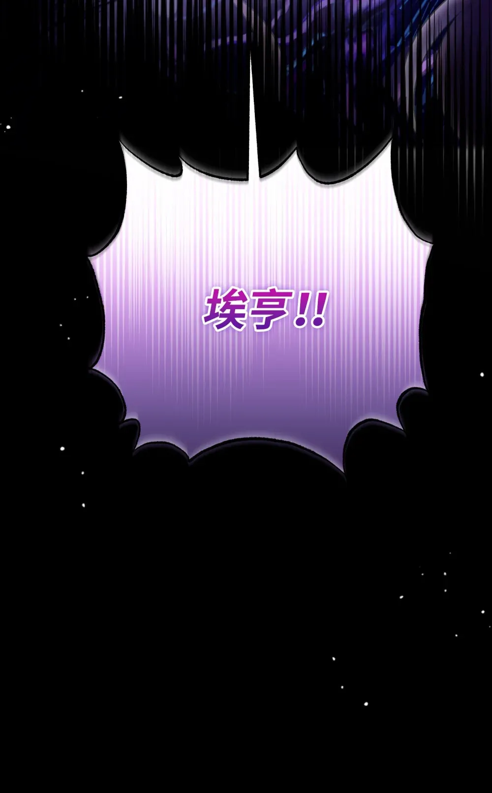 28 28 第74页