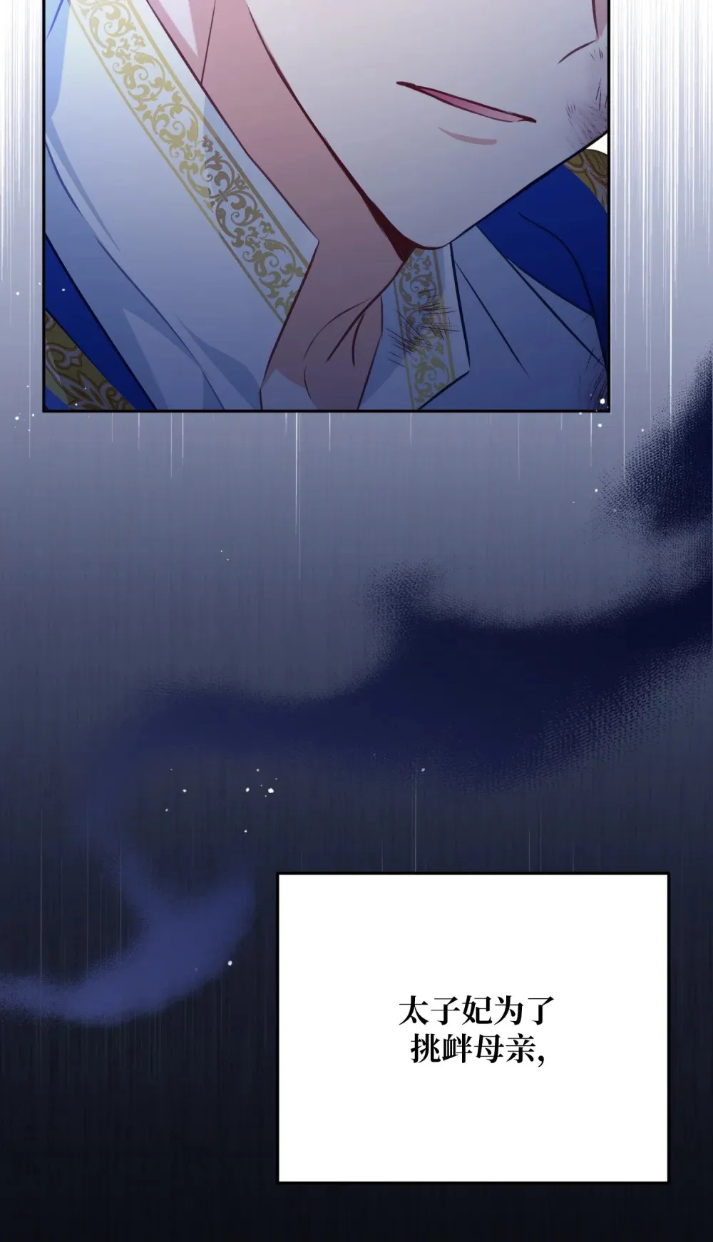 28 28 第84页