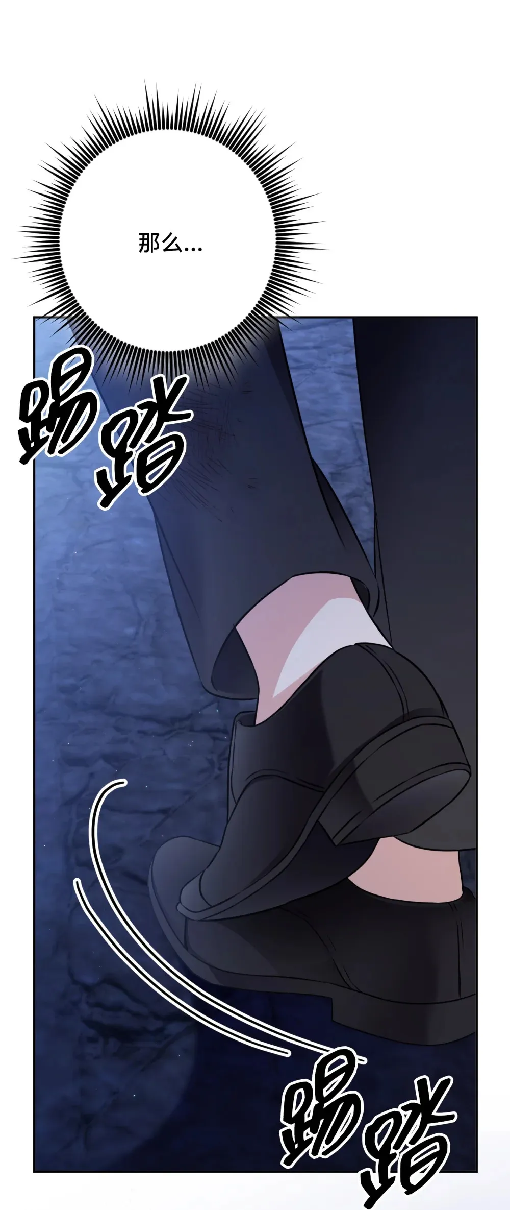 28 28 第88页
