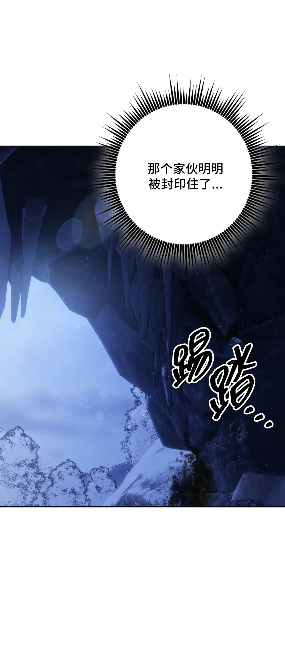 28 28 第91页