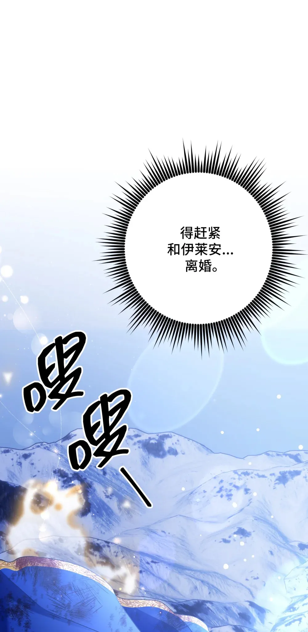 28 28 第96页