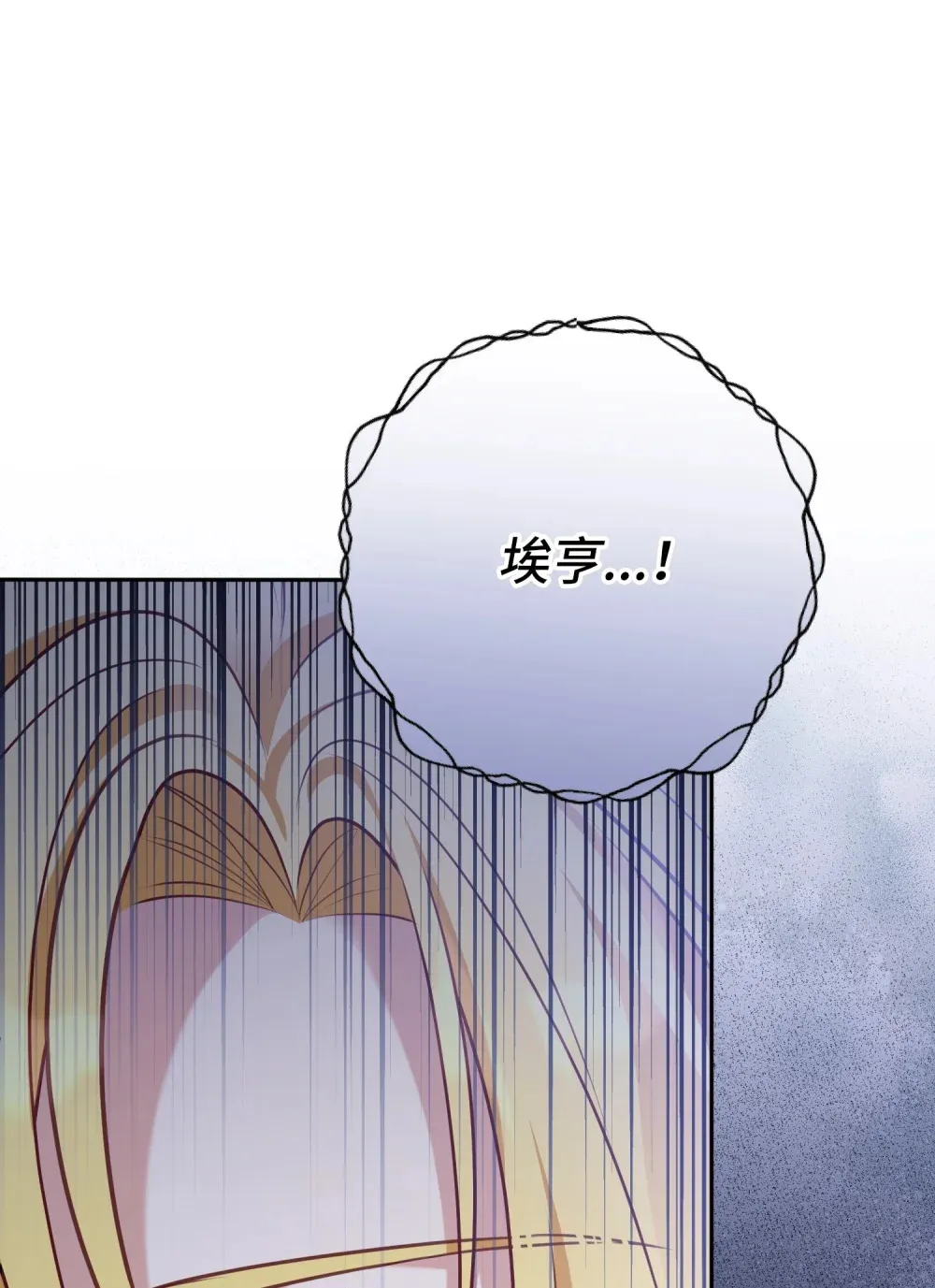 28 28 第103页
