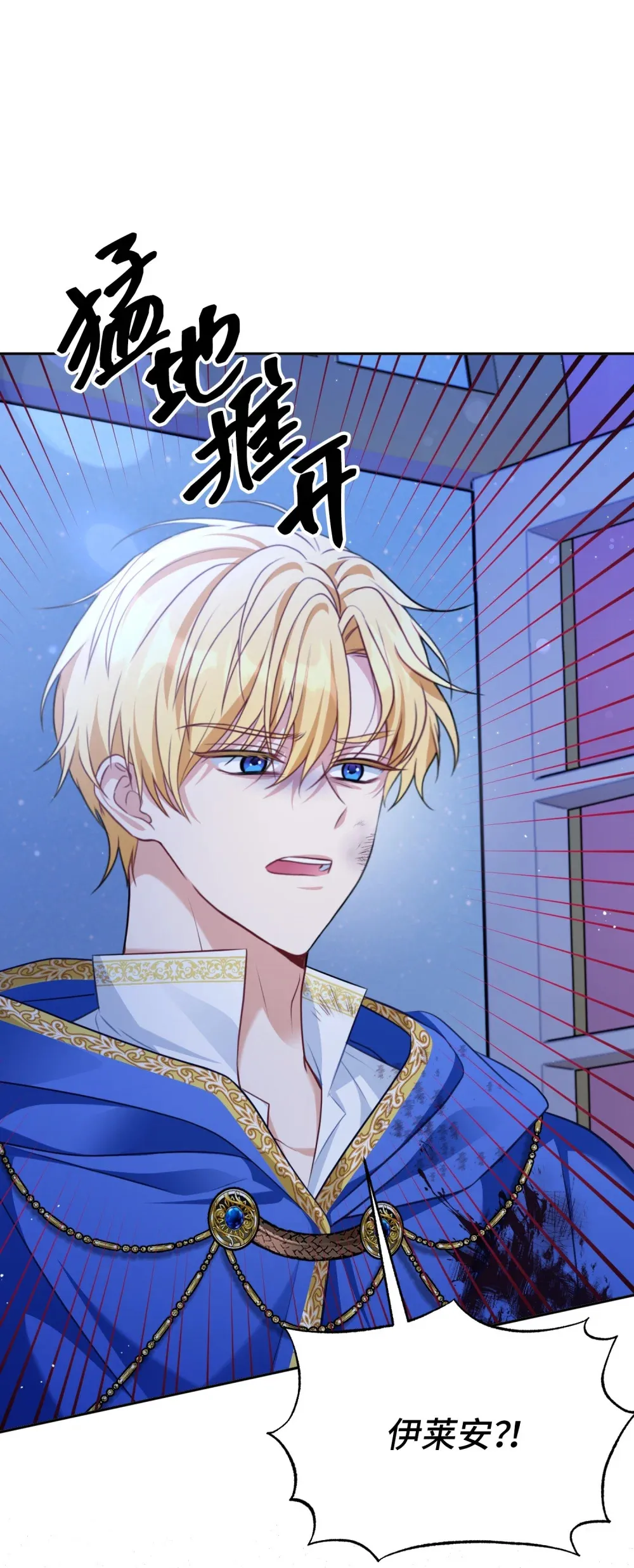 28 28 第105页