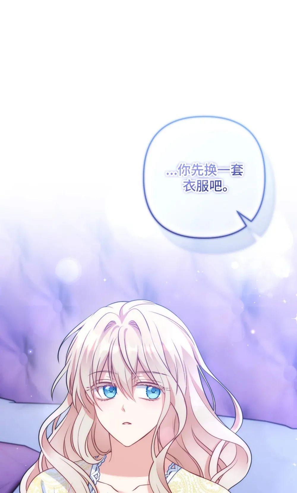 29 29 第19页
