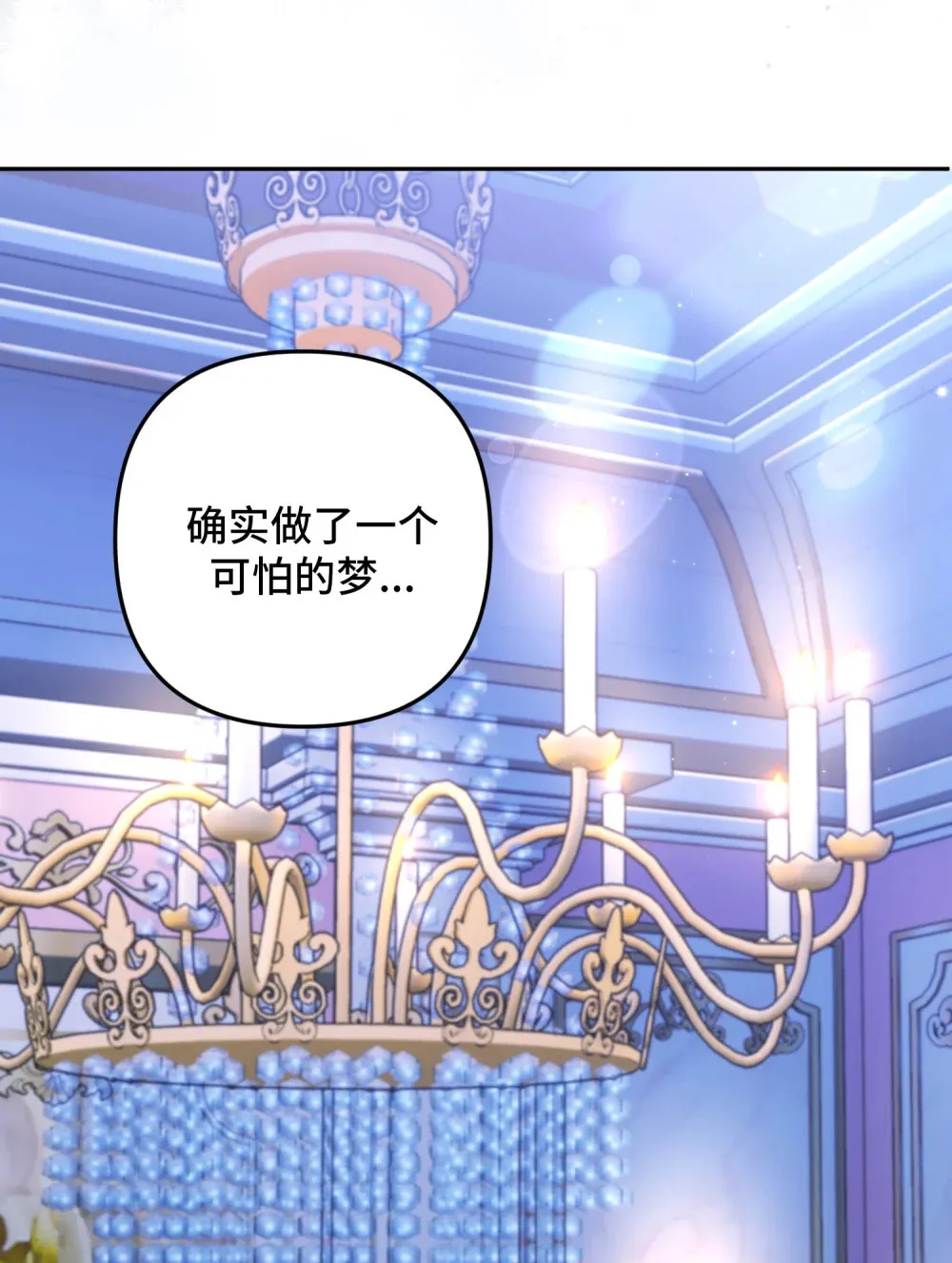 29 29 第36页
