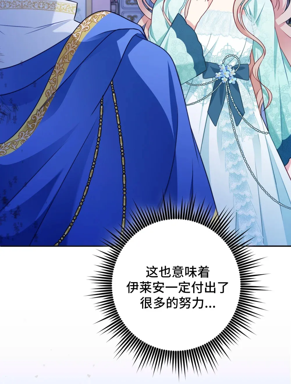 29 29 第48页