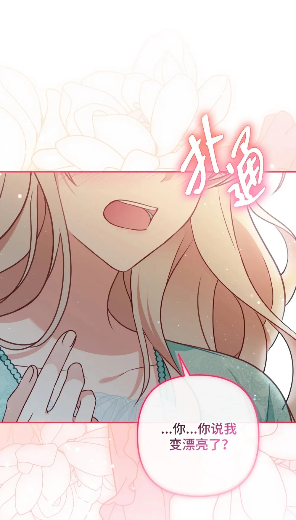 29 29 第55页