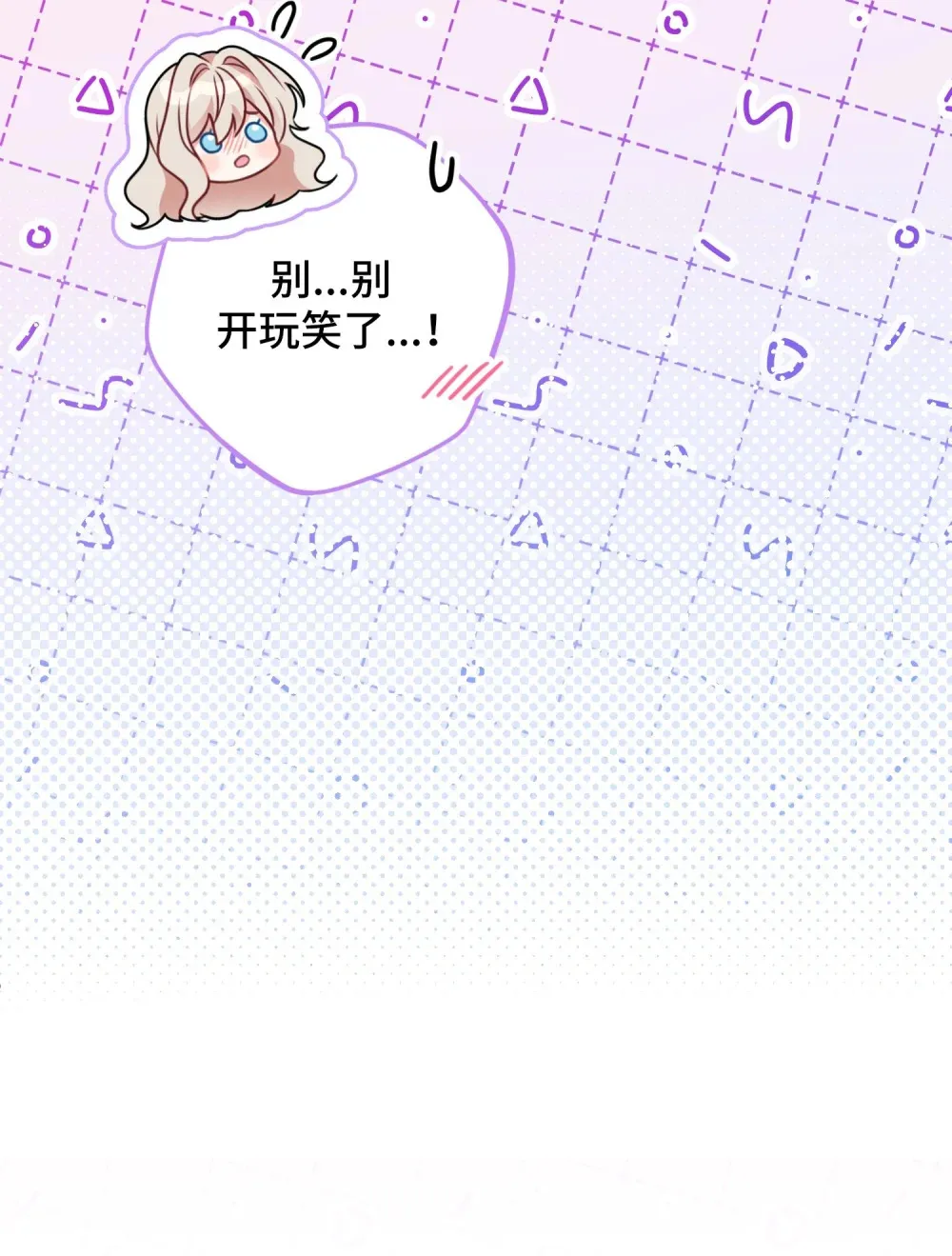 29 29 第59页