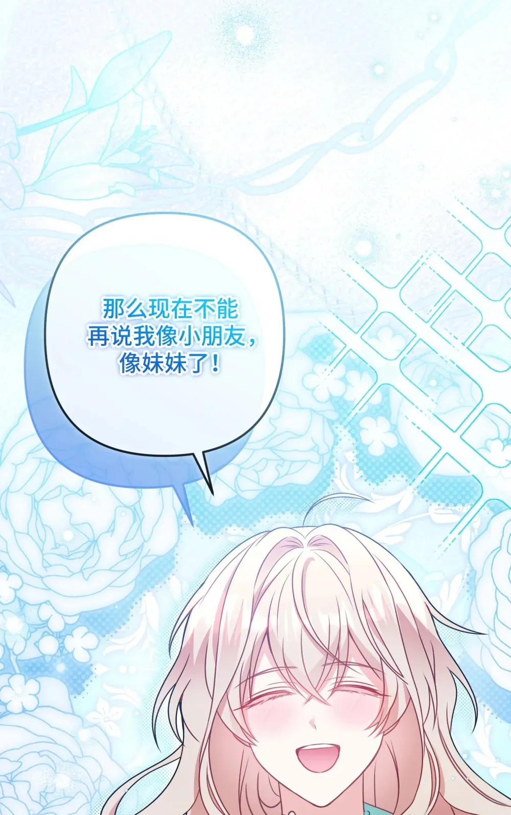 29 29 第63页