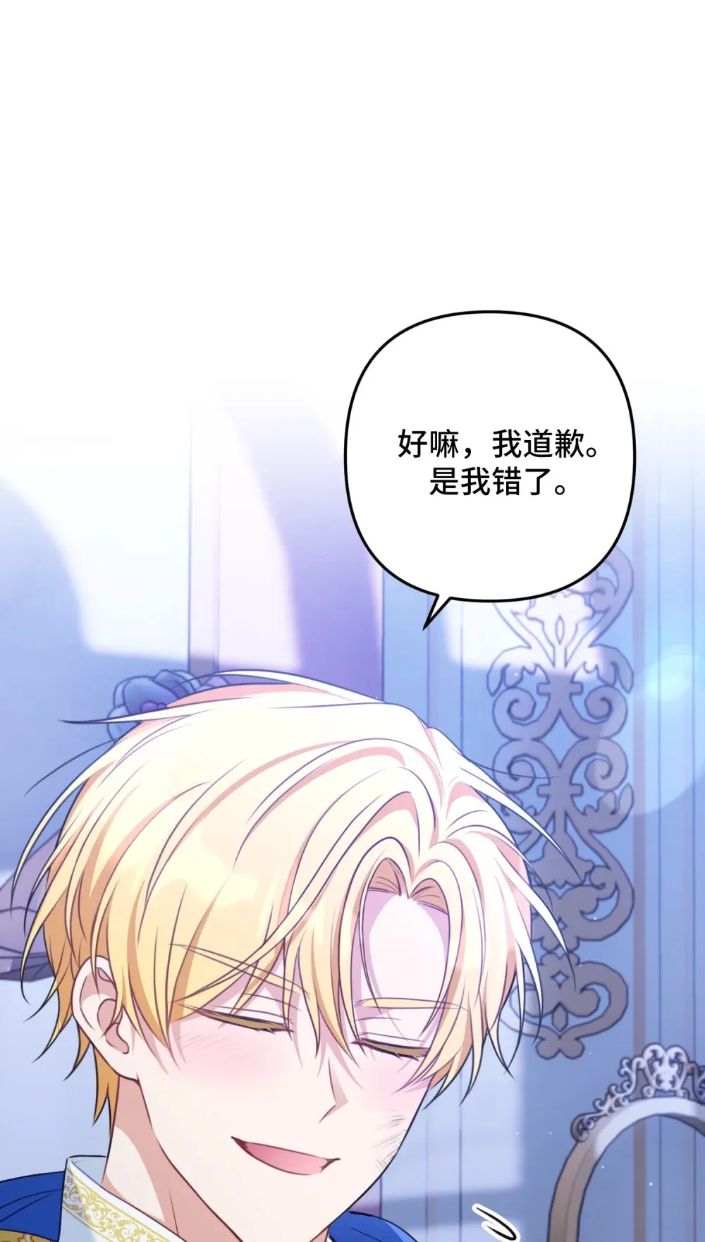 29 29 第65页
